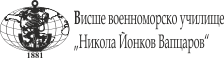 Висше военноморско училище Лого